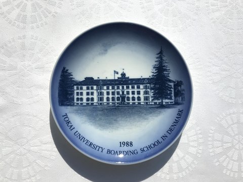 Tokai University boarding school in Denmark 1988
475 kr