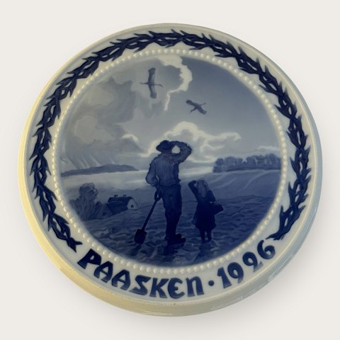 Bing & GrøndahlPåskeplatte1926*150kr